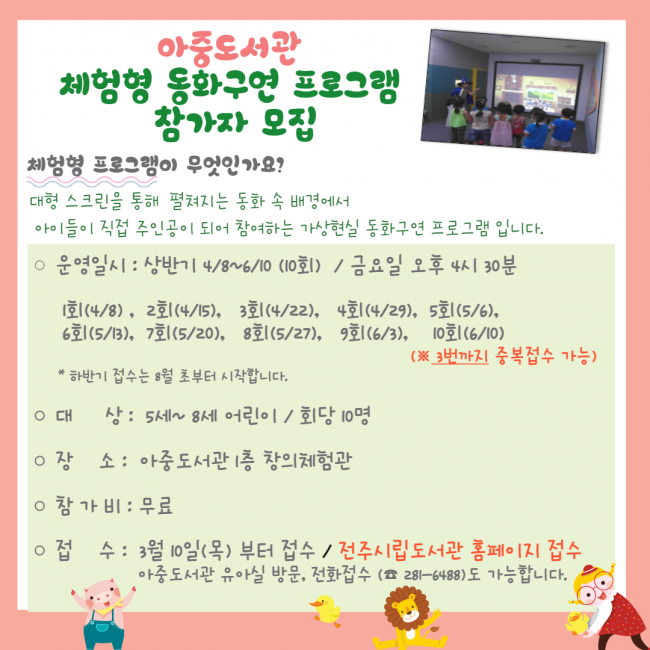 기사 대표 이미지