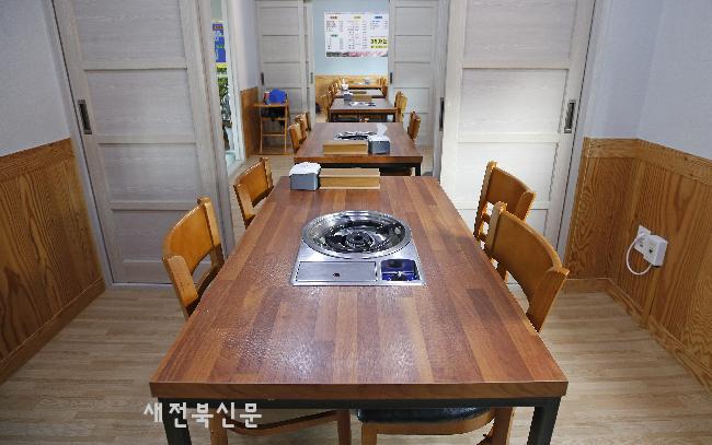 기사 대표 이미지