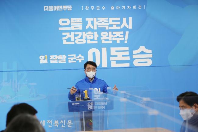 기사 대표 이미지