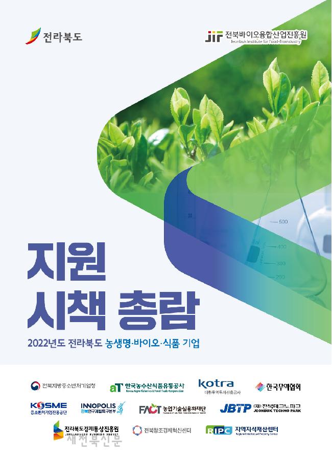 기사 대표 이미지