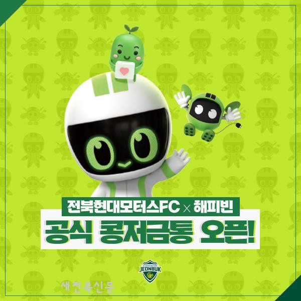 기사 대표 이미지