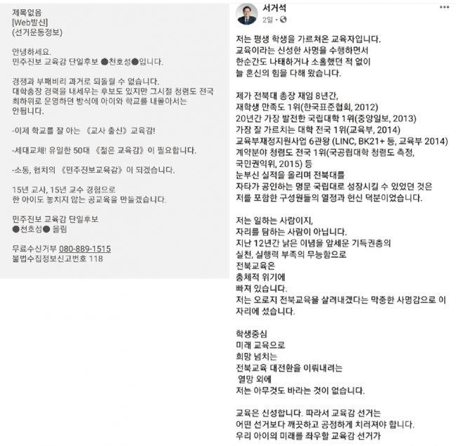 기사 대표 이미지