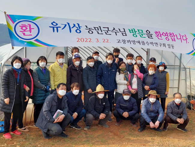 기사 대표 이미지