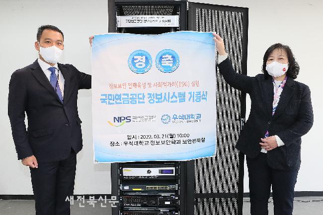 기사 대표 이미지