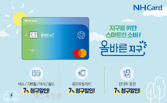 기사 대표 이미지
