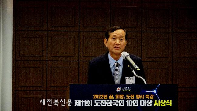 기사 대표 이미지