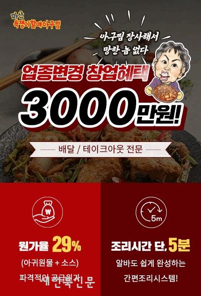 기사 대표 이미지