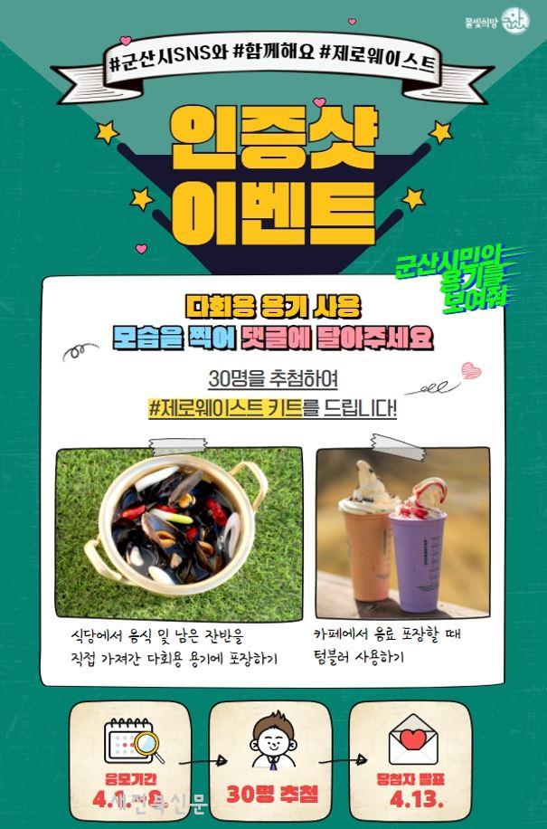 기사 대표 이미지