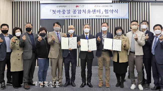 기사 대표 이미지