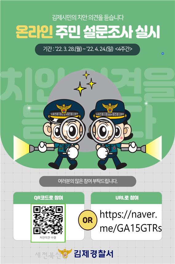 기사 대표 이미지