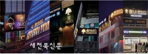 기사 대표 이미지