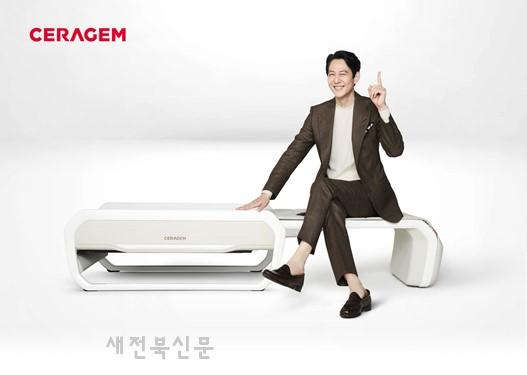 기사 대표 이미지