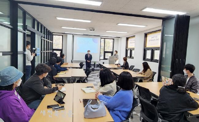 기사 대표 이미지