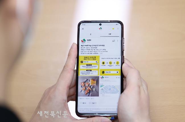 기사 대표 이미지