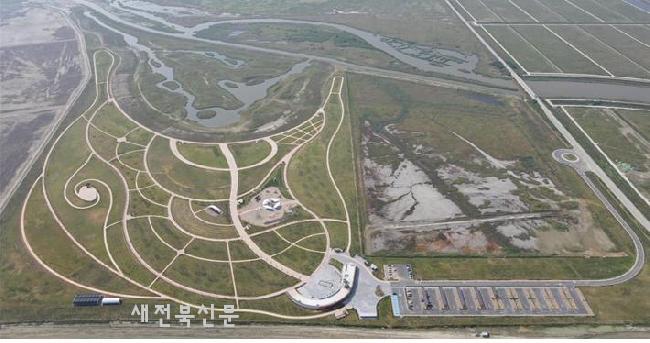 기사 대표 이미지