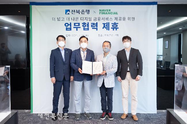 기사 대표 이미지