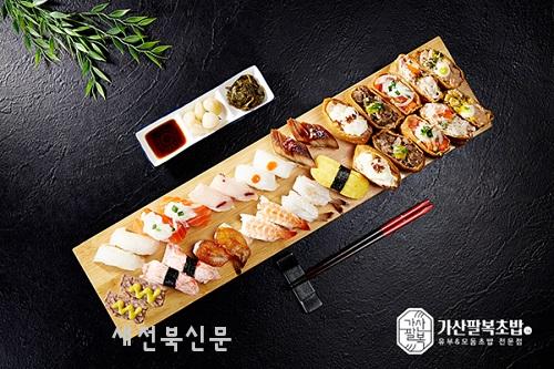 기사 대표 이미지