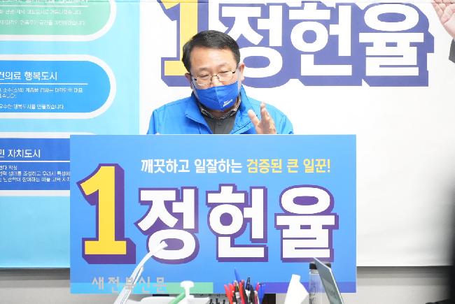 기사 대표 이미지