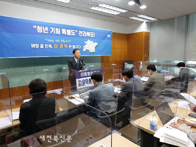 기사 대표 이미지