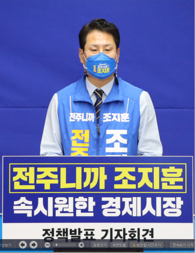 기사 대표 이미지