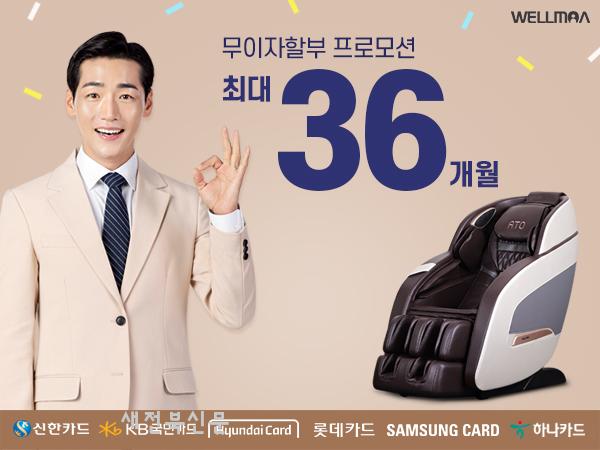 기사 대표 이미지