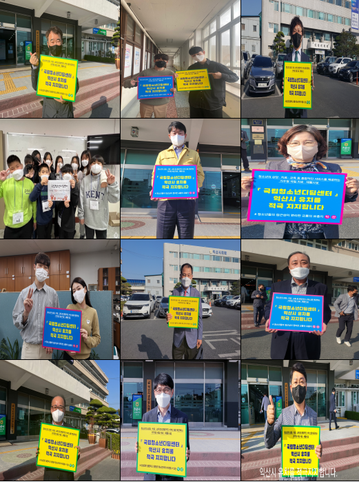 기사 대표 이미지