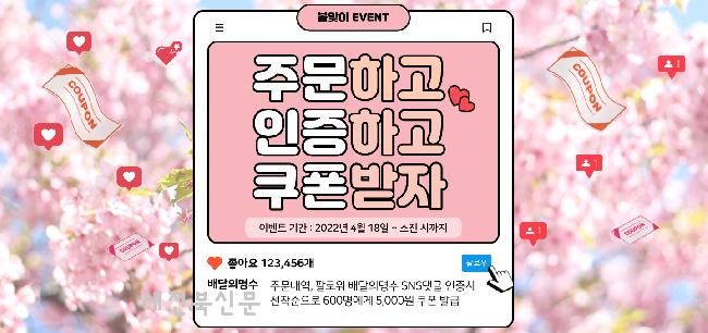 기사 대표 이미지