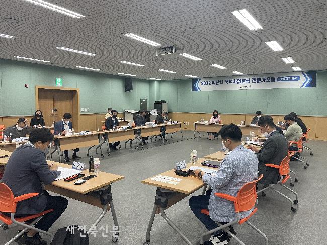 기사 대표 이미지