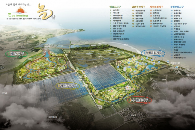 기사 대표 이미지