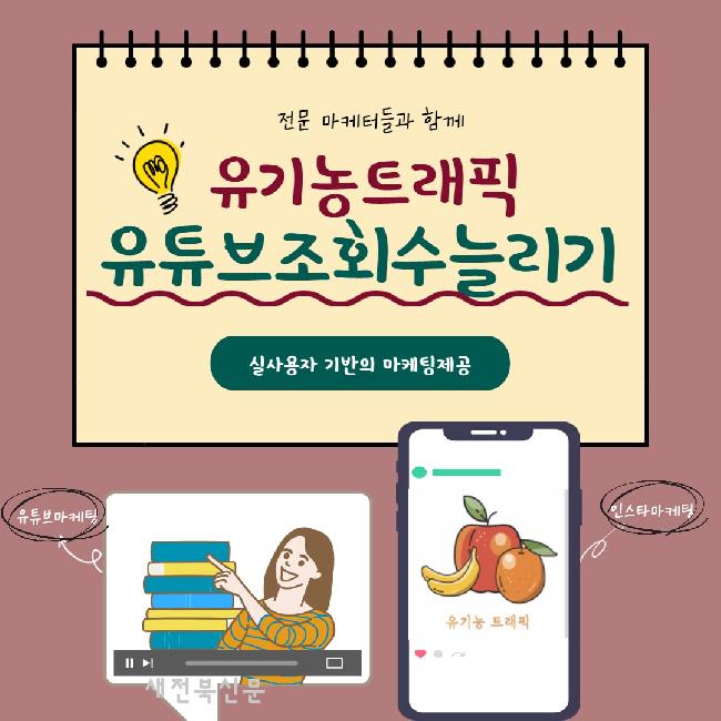 기사 대표 이미지