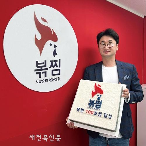 기사 대표 이미지