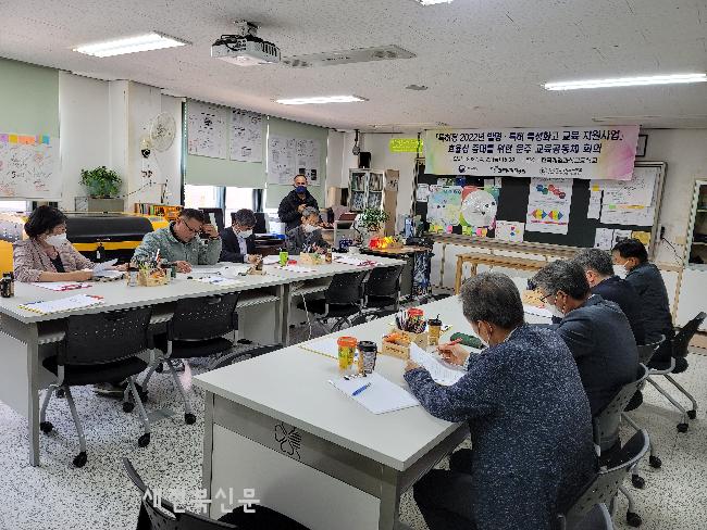 기사 대표 이미지