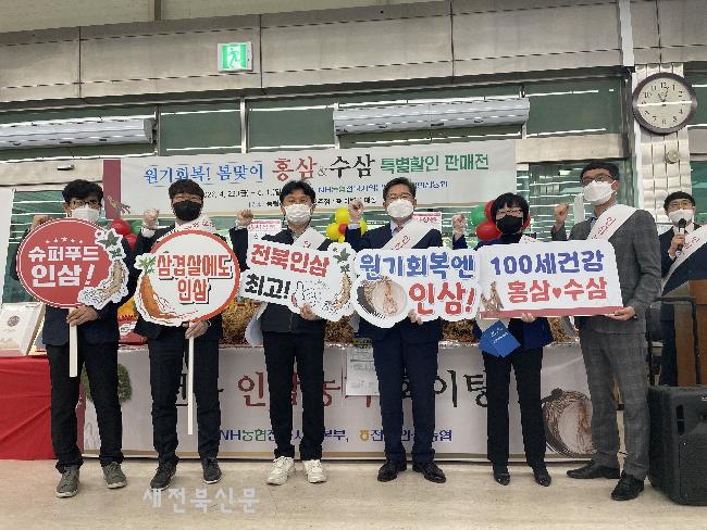 기사 대표 이미지