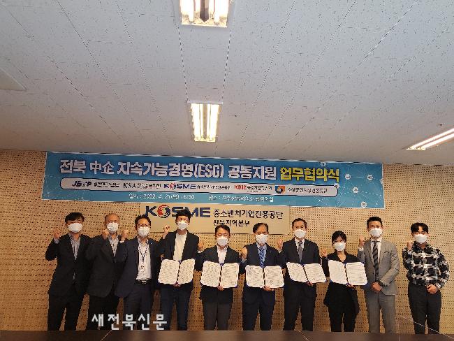 기사 대표 이미지