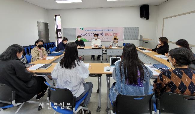 기사 대표 이미지