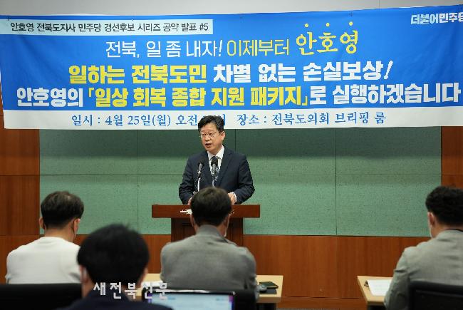 기사 대표 이미지