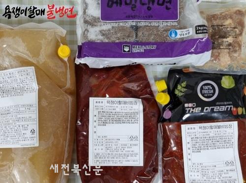 기사 대표 이미지