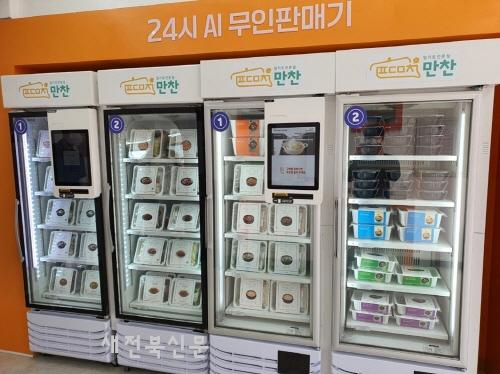 기사 대표 이미지