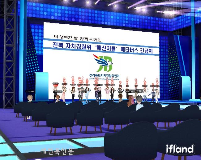 기사 대표 이미지