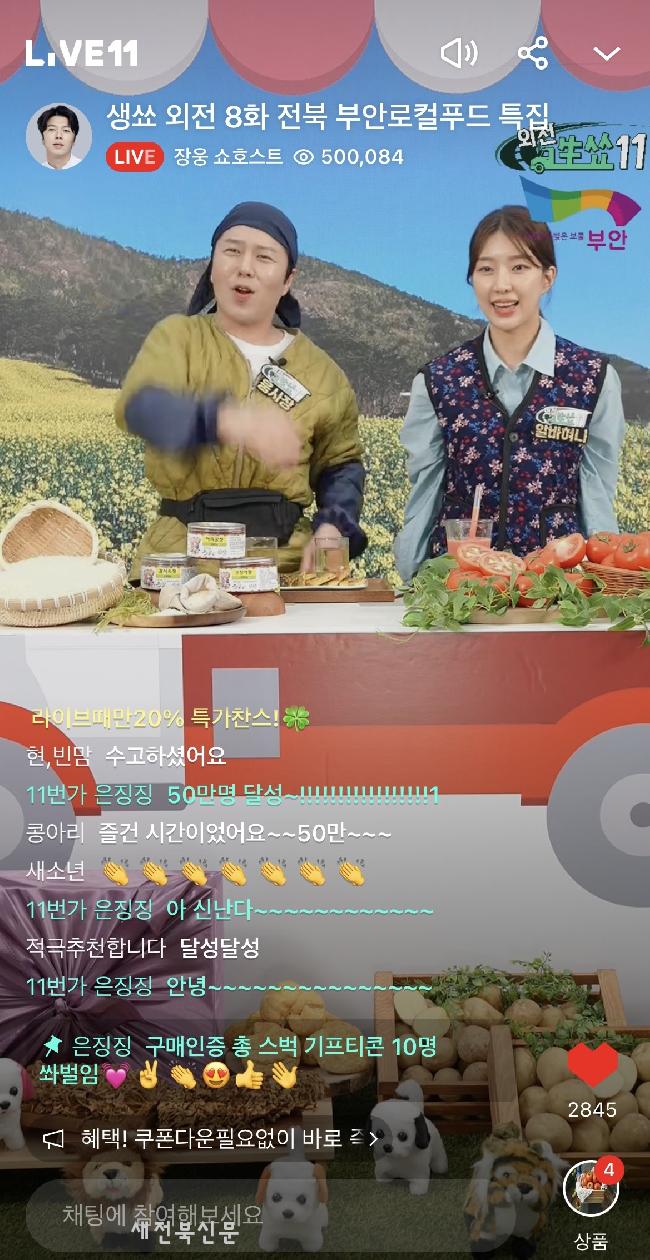 기사 대표 이미지