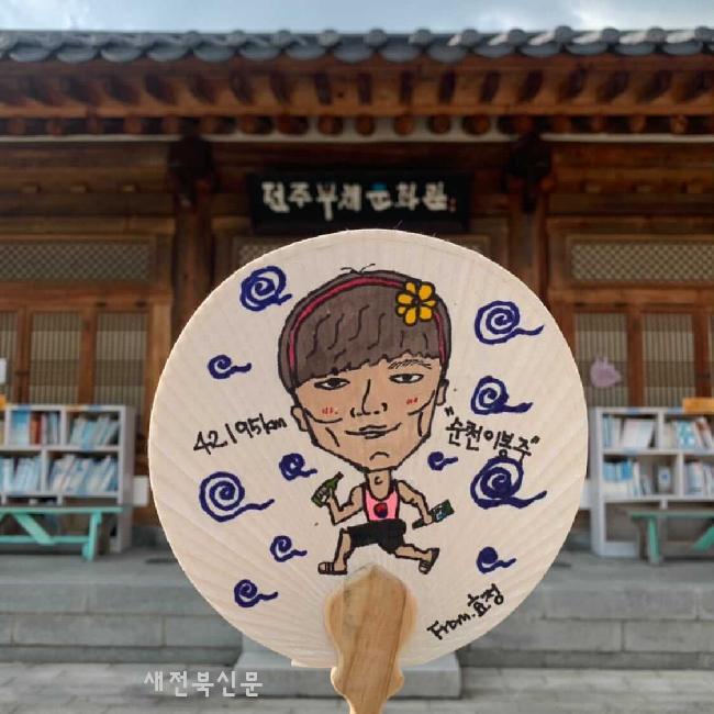 기사 대표 이미지