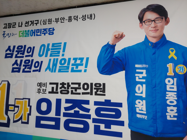 기사 대표 이미지