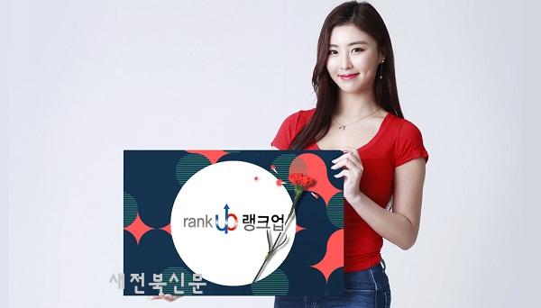 기사 대표 이미지