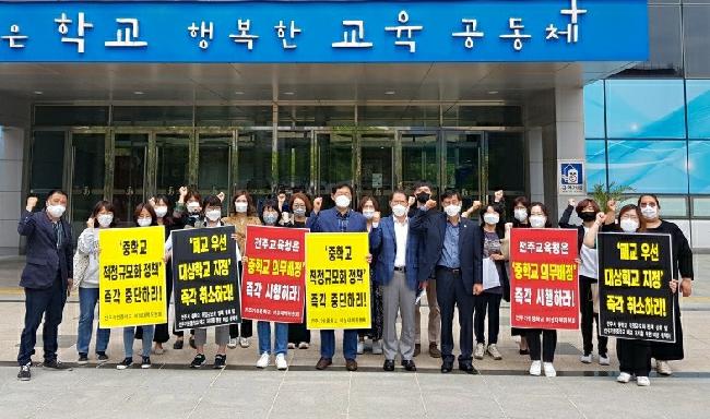 기사 대표 이미지