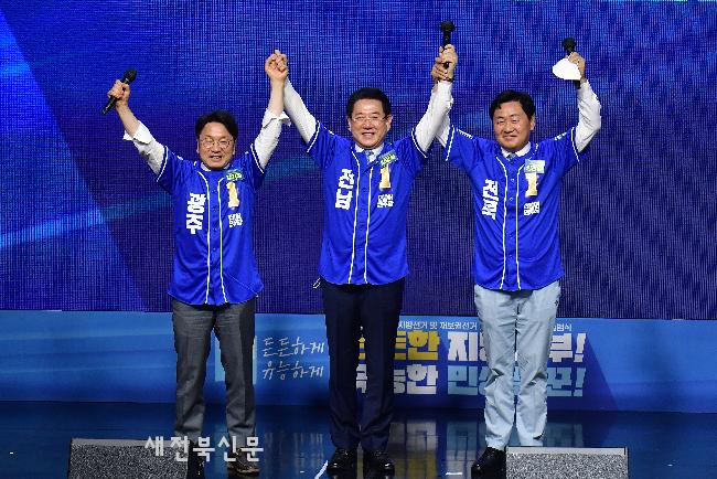 기사 대표 이미지