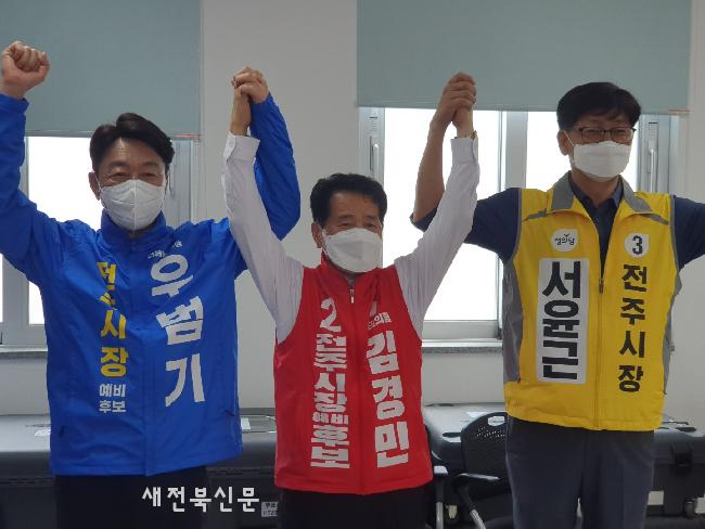 기사 대표 이미지