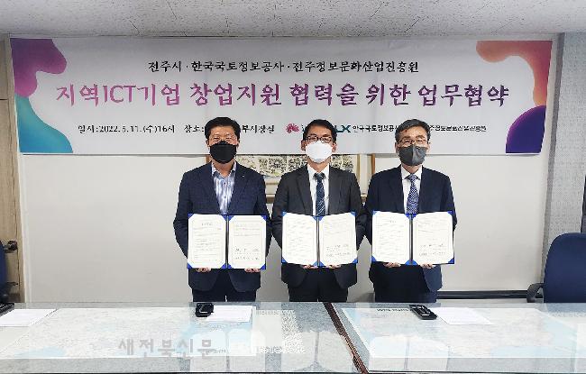 기사 대표 이미지