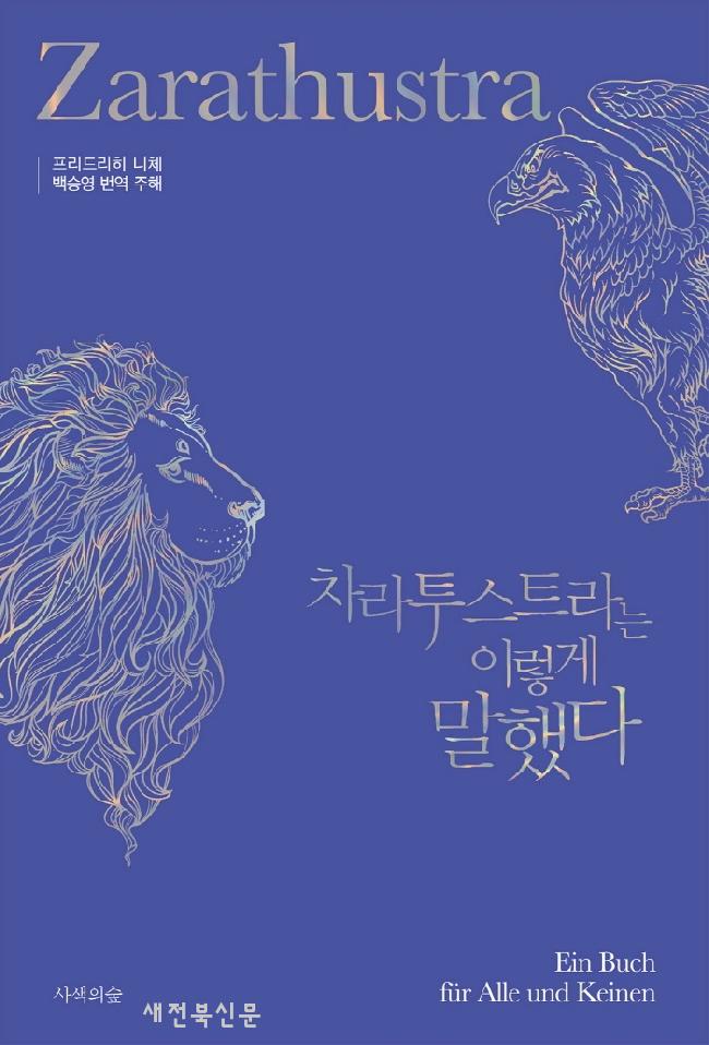 기사 대표 이미지