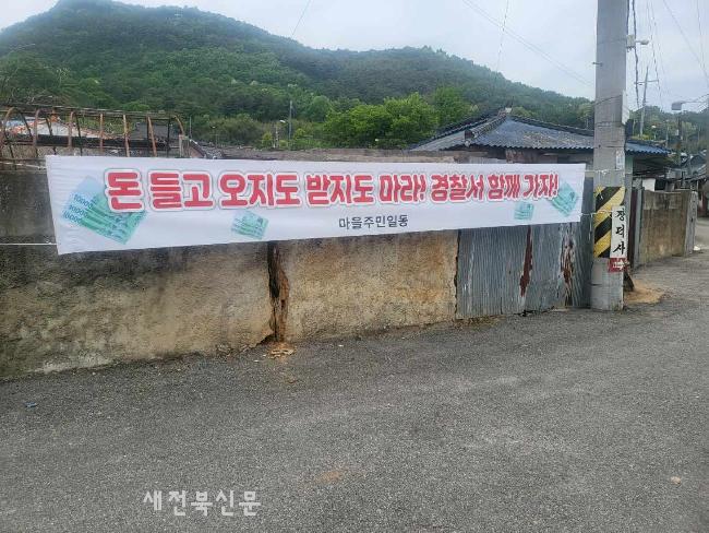 기사 대표 이미지