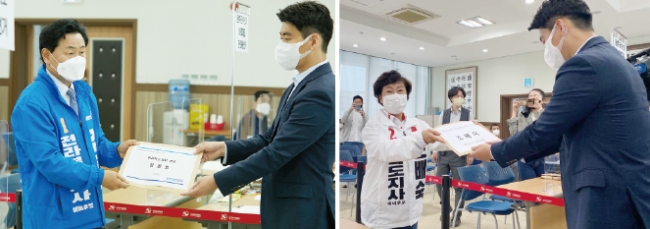 기사 대표 이미지